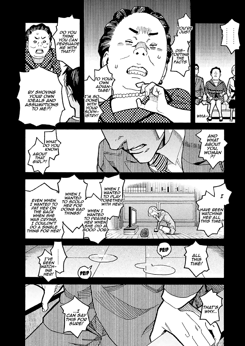 Mozuya-San Gyakujousuru - Chapter 15: Mozuya-San And I At The End Of Summer (5)