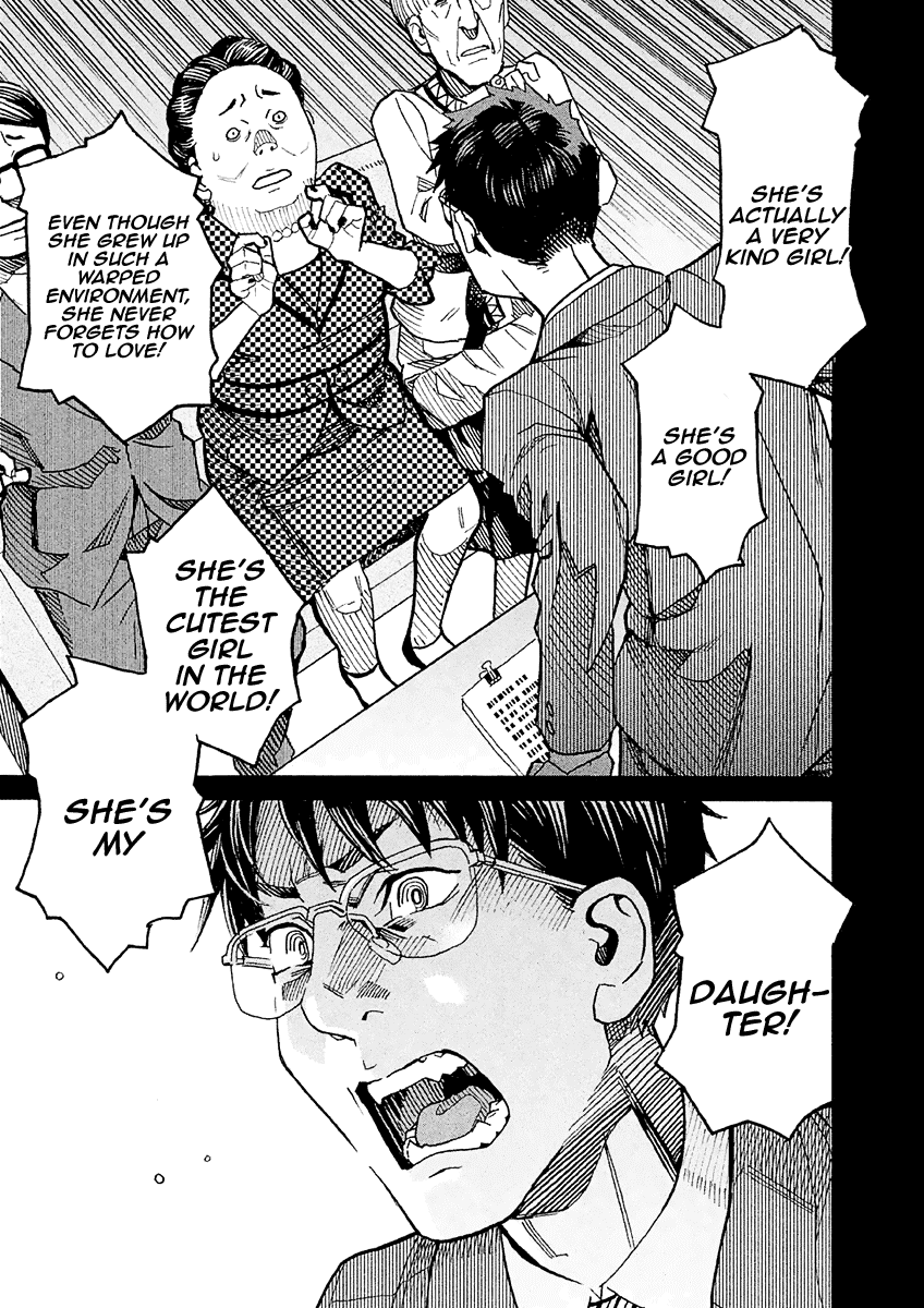 Mozuya-San Gyakujousuru - Chapter 15: Mozuya-San And I At The End Of Summer (5)