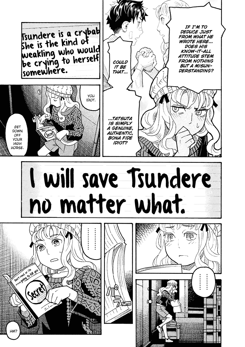 Mozuya-San Gyakujousuru - Chapter 51: The True [Give Mozuya-San Happiness] Team (4)