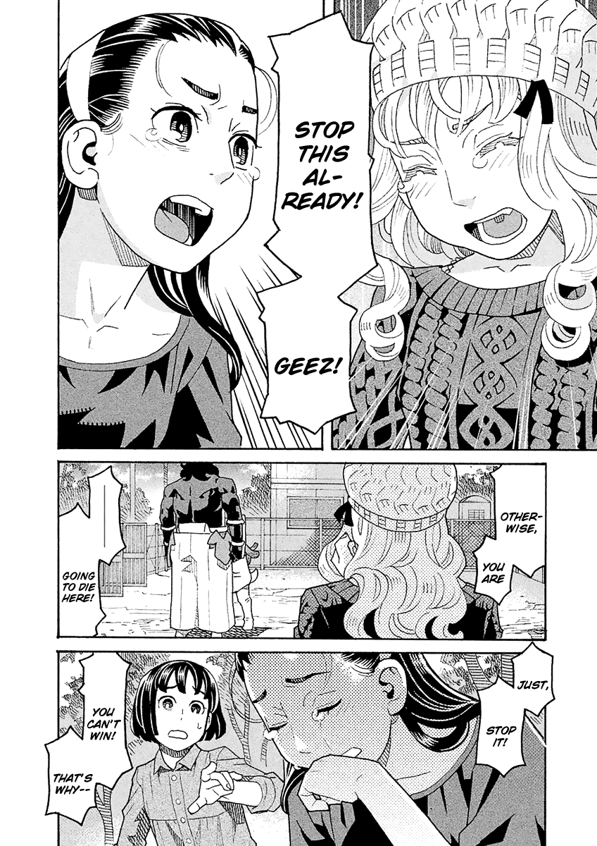 Mozuya-San Gyakujousuru - Chapter 51: The True [Give Mozuya-San Happiness] Team (4)