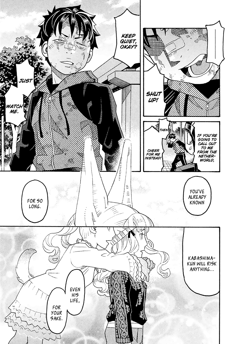 Mozuya-San Gyakujousuru - Chapter 51: The True [Give Mozuya-San Happiness] Team (4)