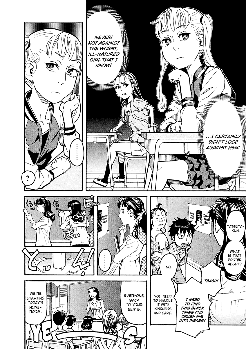 Mozuya-San Gyakujousuru - Chapter 18: Tatsuta Yousuke, A Man’s Stride