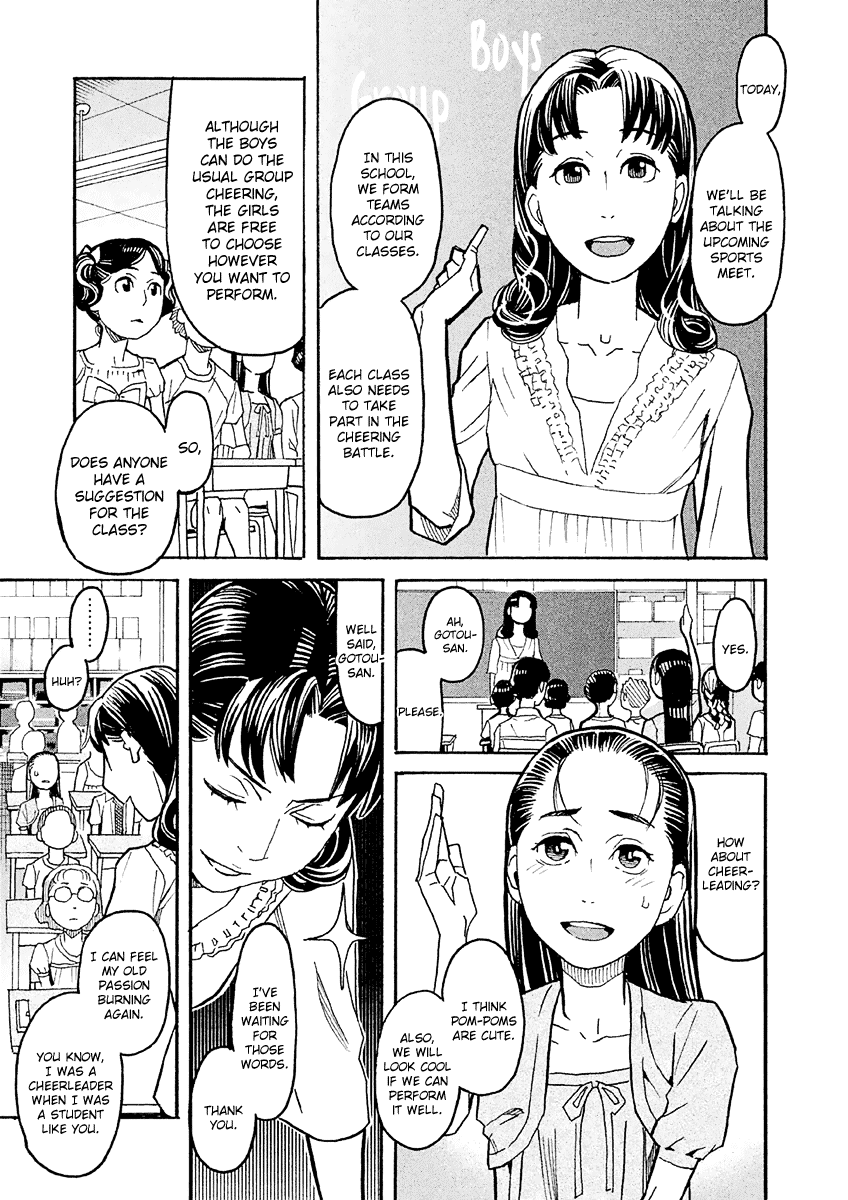 Mozuya-San Gyakujousuru - Chapter 18: Tatsuta Yousuke, A Man’s Stride