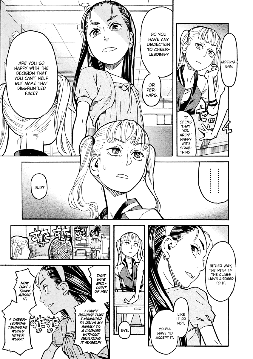 Mozuya-San Gyakujousuru - Chapter 18: Tatsuta Yousuke, A Man’s Stride