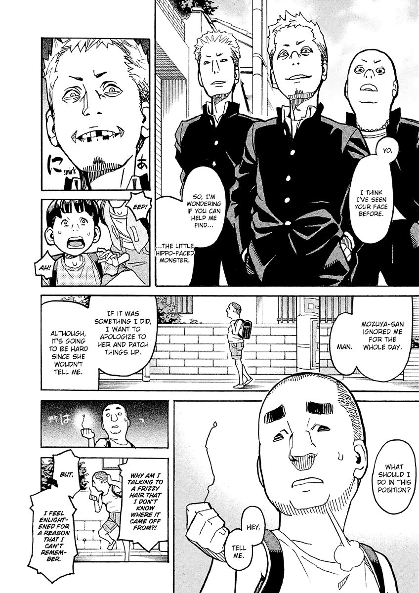 Mozuya-San Gyakujousuru - Chapter 18: Tatsuta Yousuke, A Man’s Stride