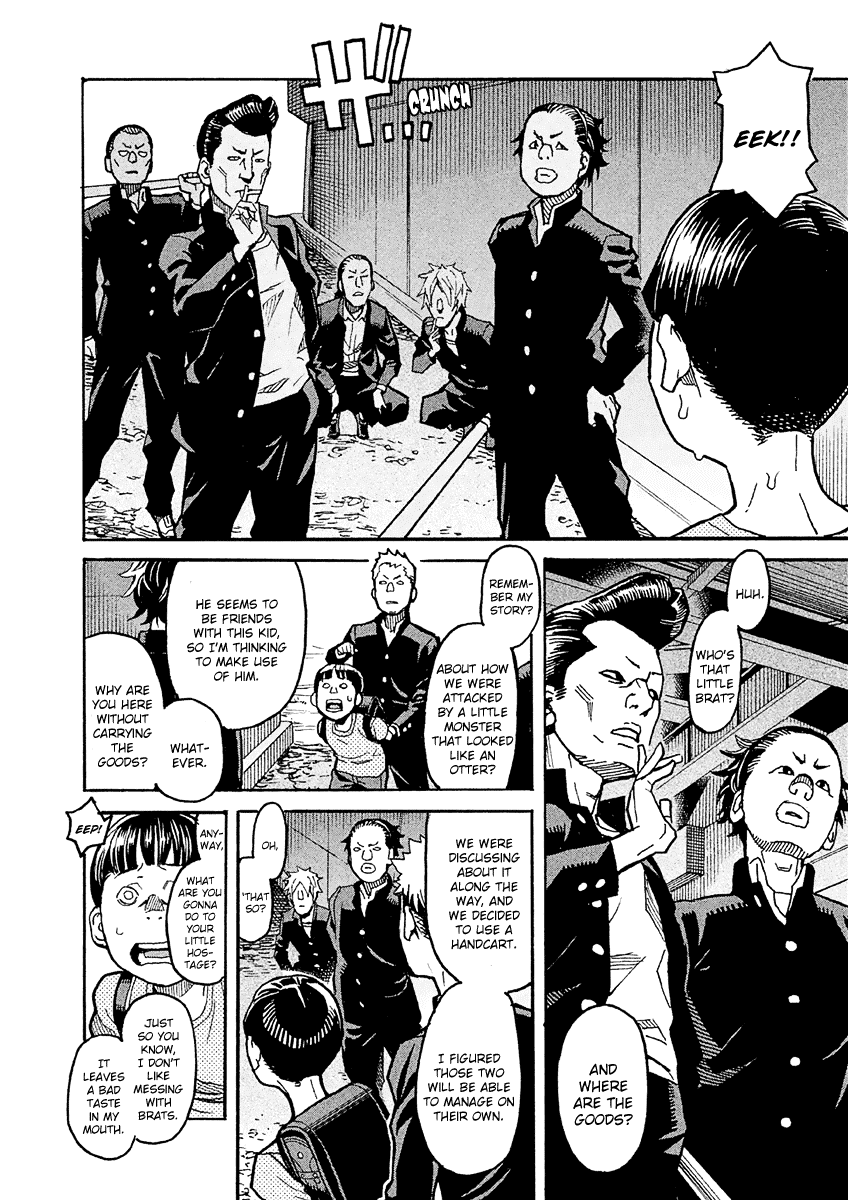 Mozuya-San Gyakujousuru - Chapter 18: Tatsuta Yousuke, A Man’s Stride