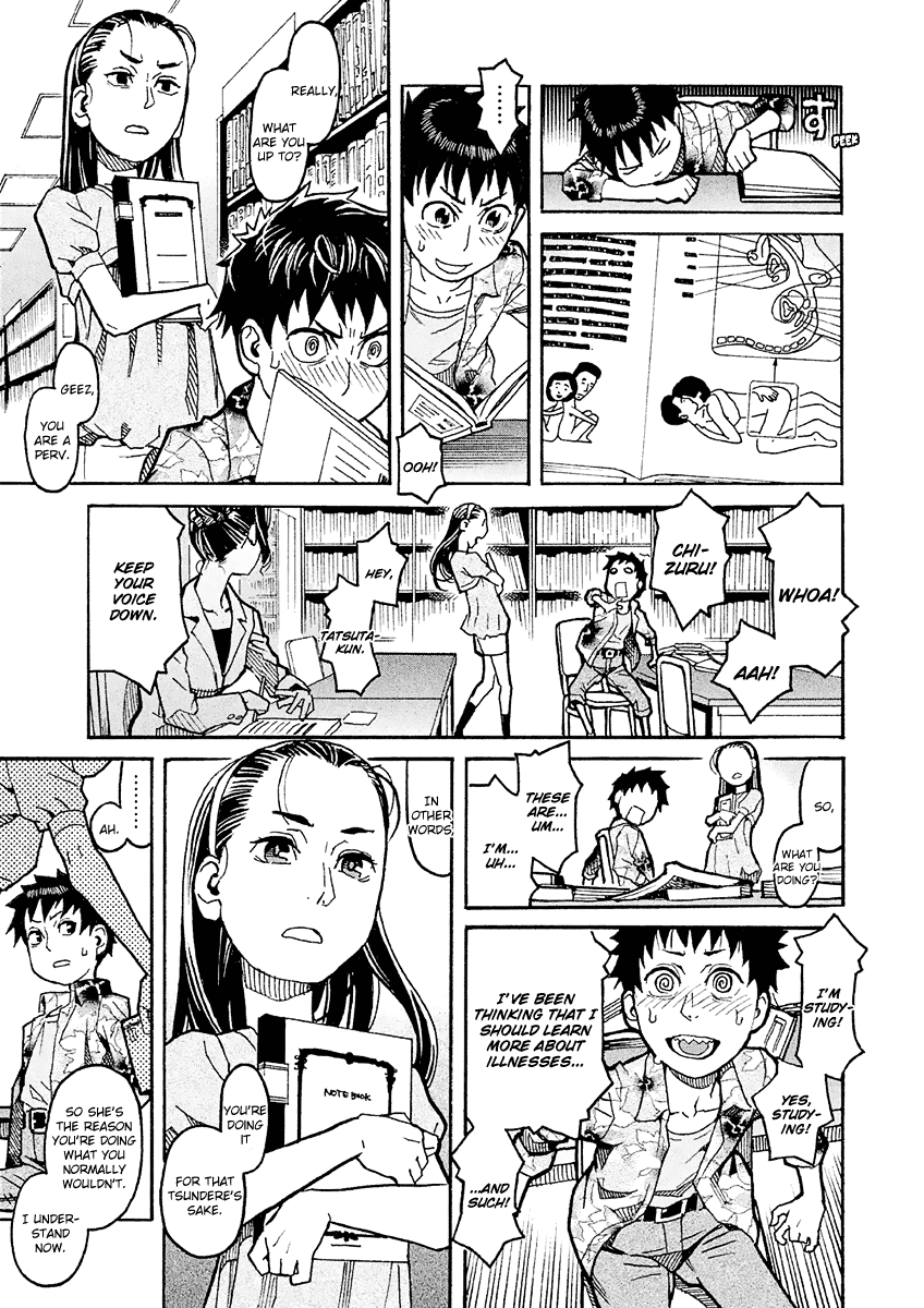 Mozuya-San Gyakujousuru - Chapter 18: Tatsuta Yousuke, A Man’s Stride