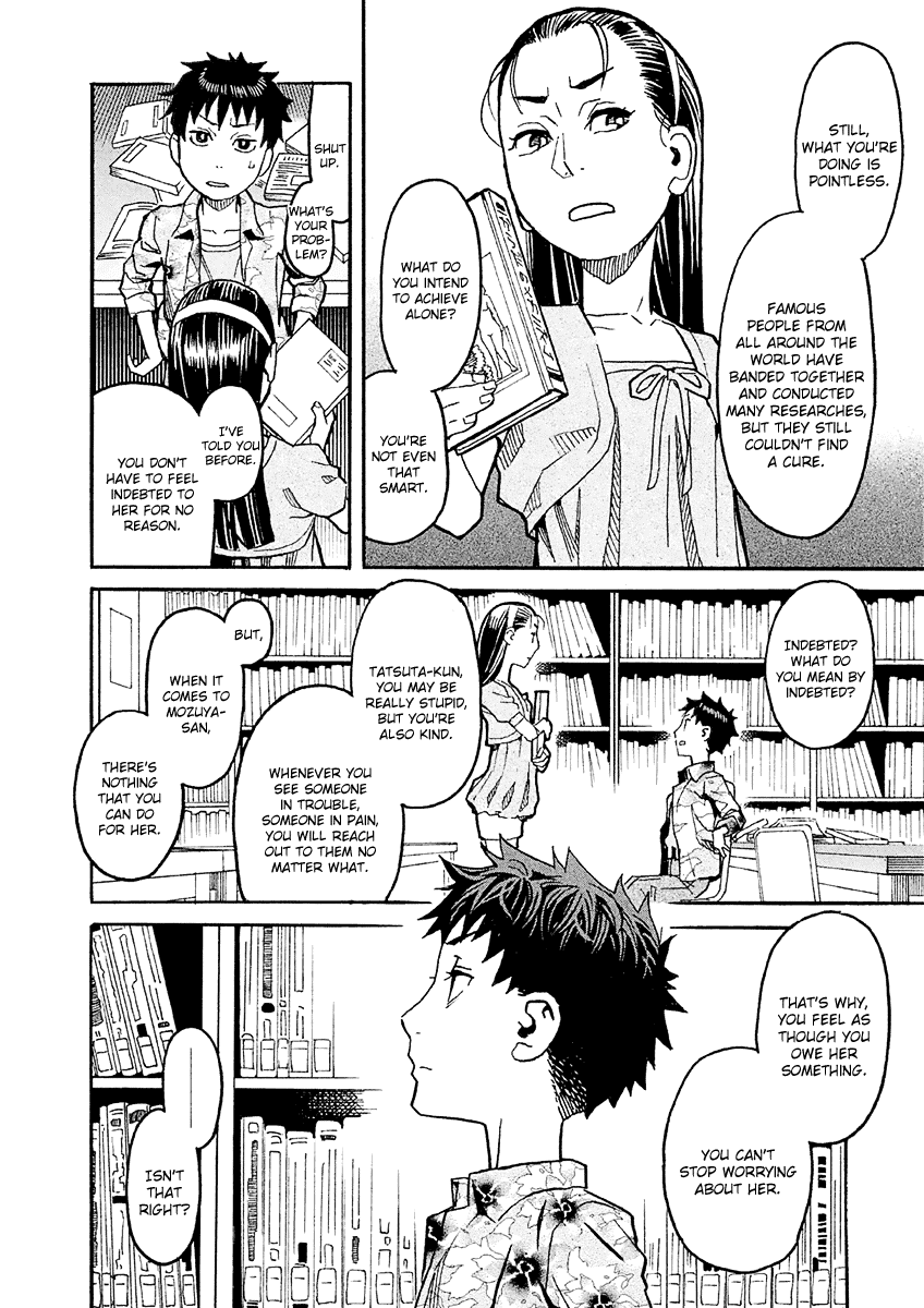 Mozuya-San Gyakujousuru - Chapter 18: Tatsuta Yousuke, A Man’s Stride