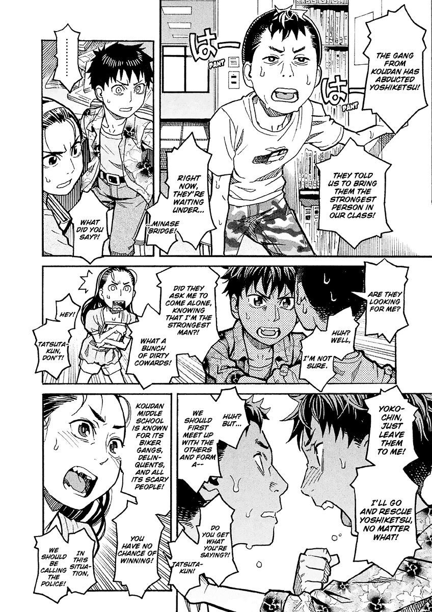 Mozuya-San Gyakujousuru - Chapter 18: Tatsuta Yousuke, A Man’s Stride