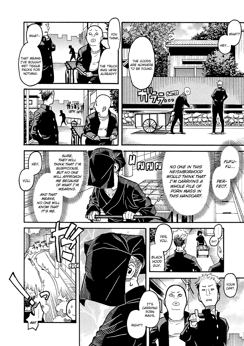 Mozuya-San Gyakujousuru - Chapter 18: Tatsuta Yousuke, A Man’s Stride