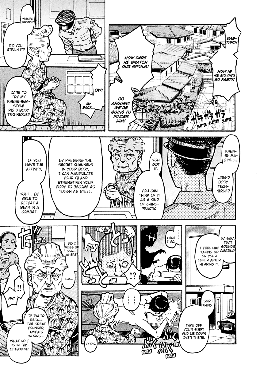 Mozuya-San Gyakujousuru - Chapter 18: Tatsuta Yousuke, A Man’s Stride