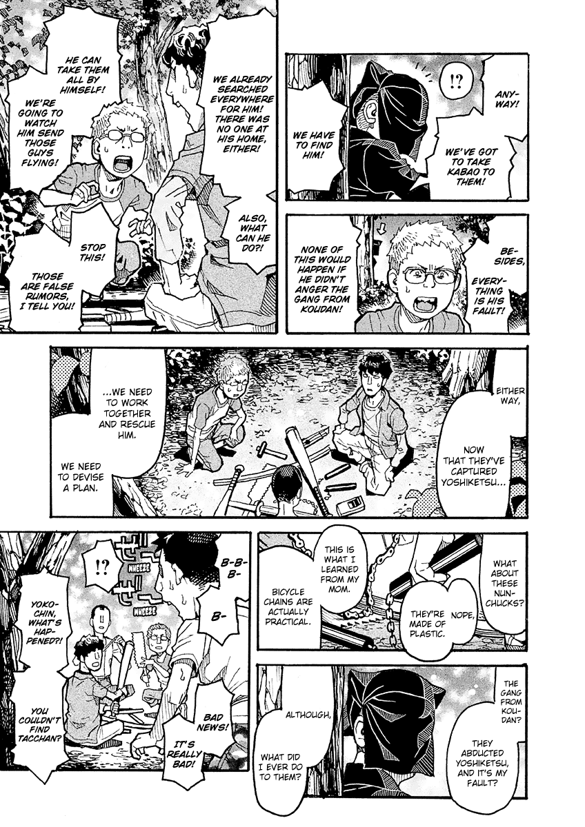 Mozuya-San Gyakujousuru - Chapter 18: Tatsuta Yousuke, A Man’s Stride