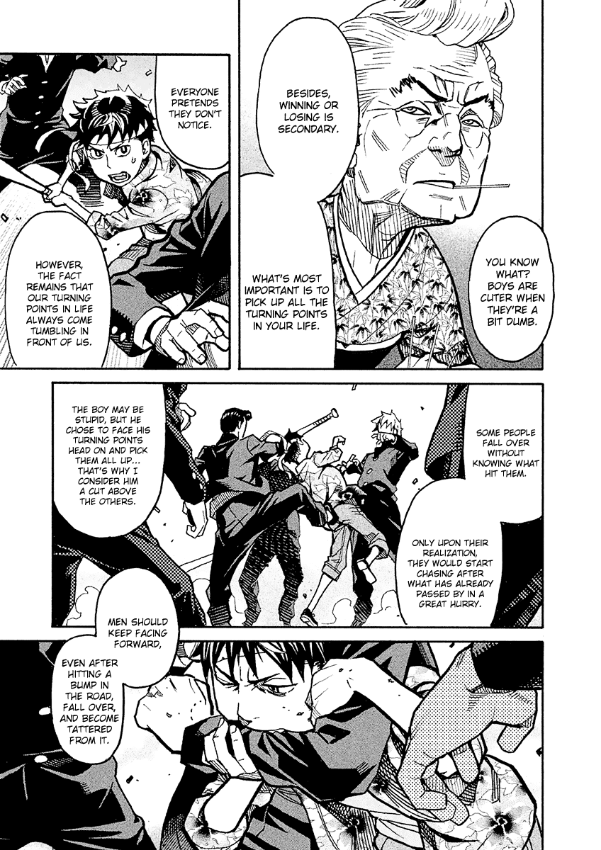 Mozuya-San Gyakujousuru - Chapter 18: Tatsuta Yousuke, A Man’s Stride