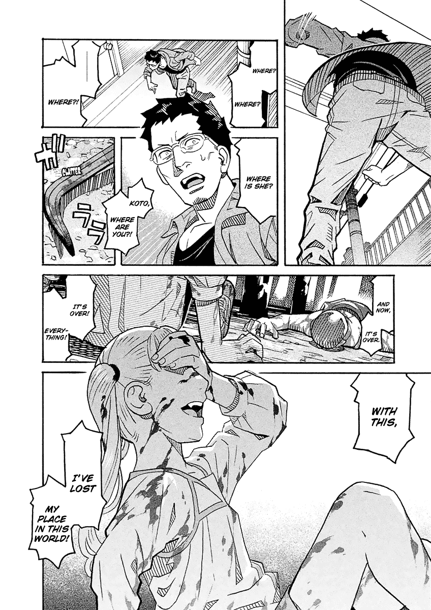 Mozuya-San Gyakujousuru - Chapter 58: Mozuya-San Goes On A Rampage Again [End]