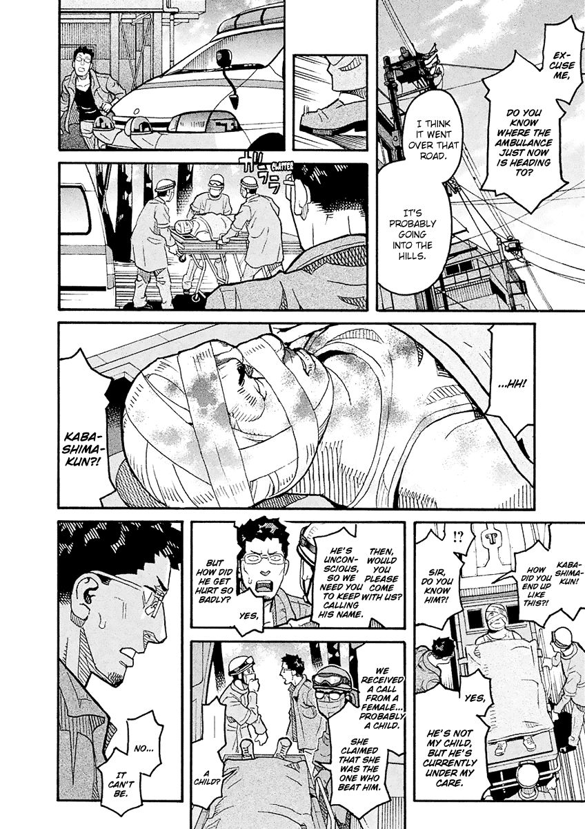 Mozuya-San Gyakujousuru - Chapter 58: Mozuya-San Goes On A Rampage Again [End]