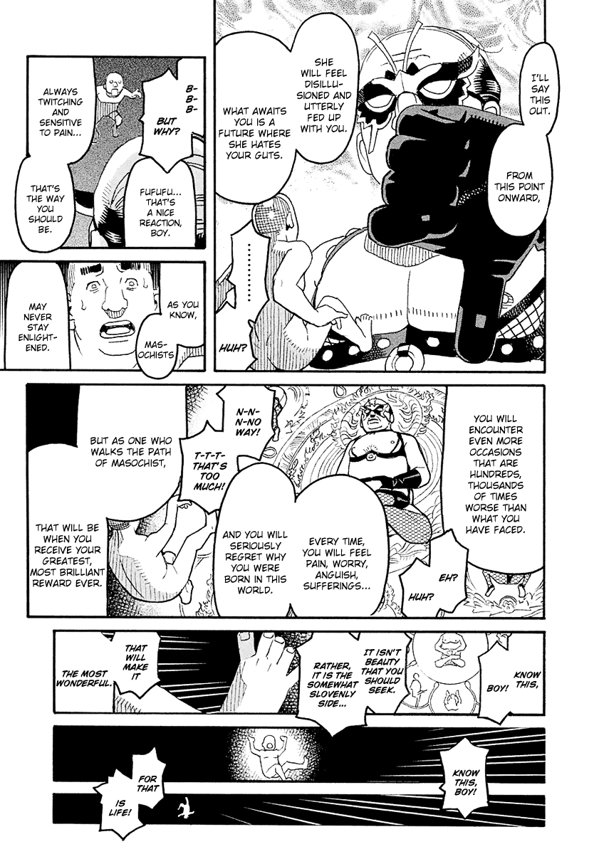 Mozuya-San Gyakujousuru - Chapter 58: Mozuya-San Goes On A Rampage Again [End]