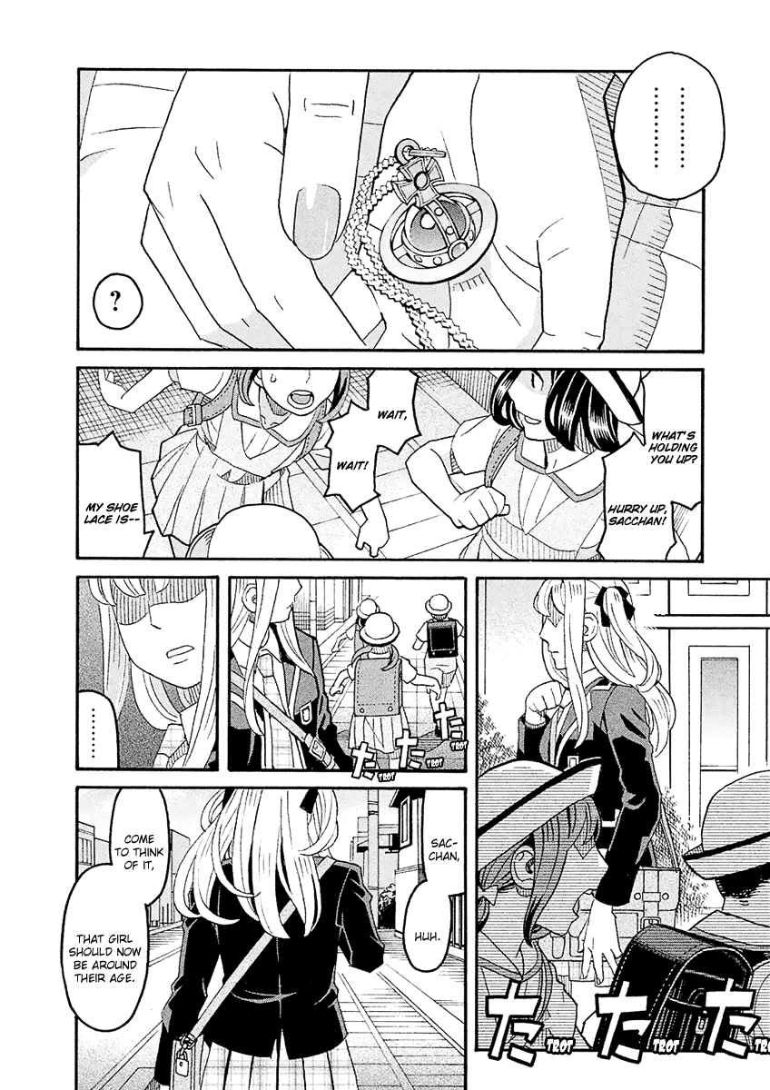 Mozuya-San Gyakujousuru - Chapter 58: Mozuya-San Goes On A Rampage Again [End]