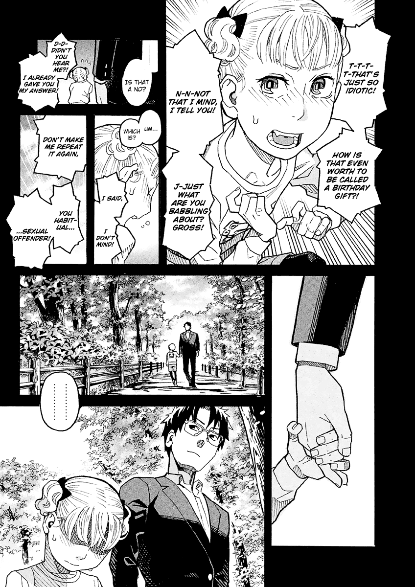 Mozuya-San Gyakujousuru - Chapter 16: Mozuya-San And I At The End Of Summer (6)