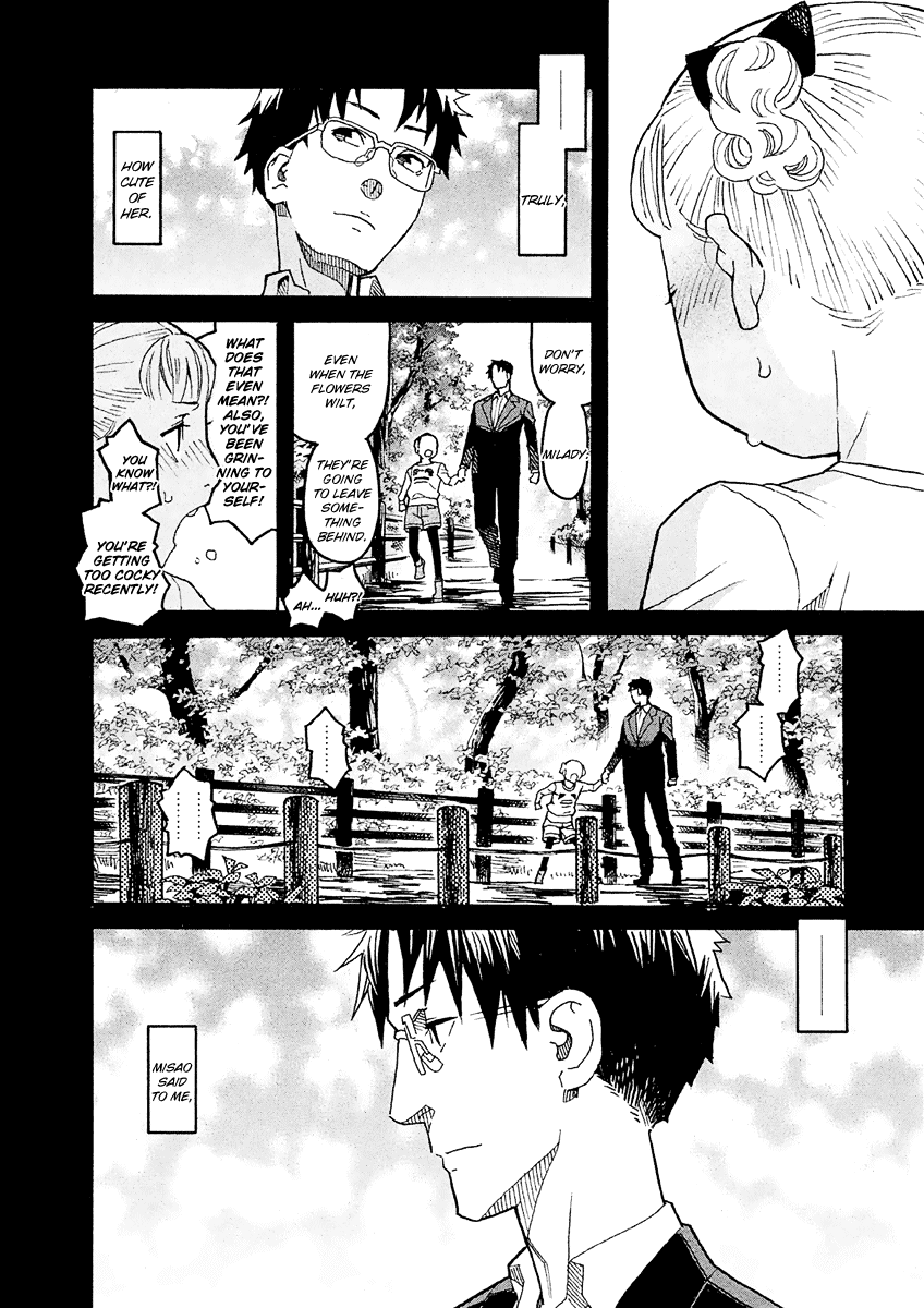 Mozuya-San Gyakujousuru - Chapter 16: Mozuya-San And I At The End Of Summer (6)