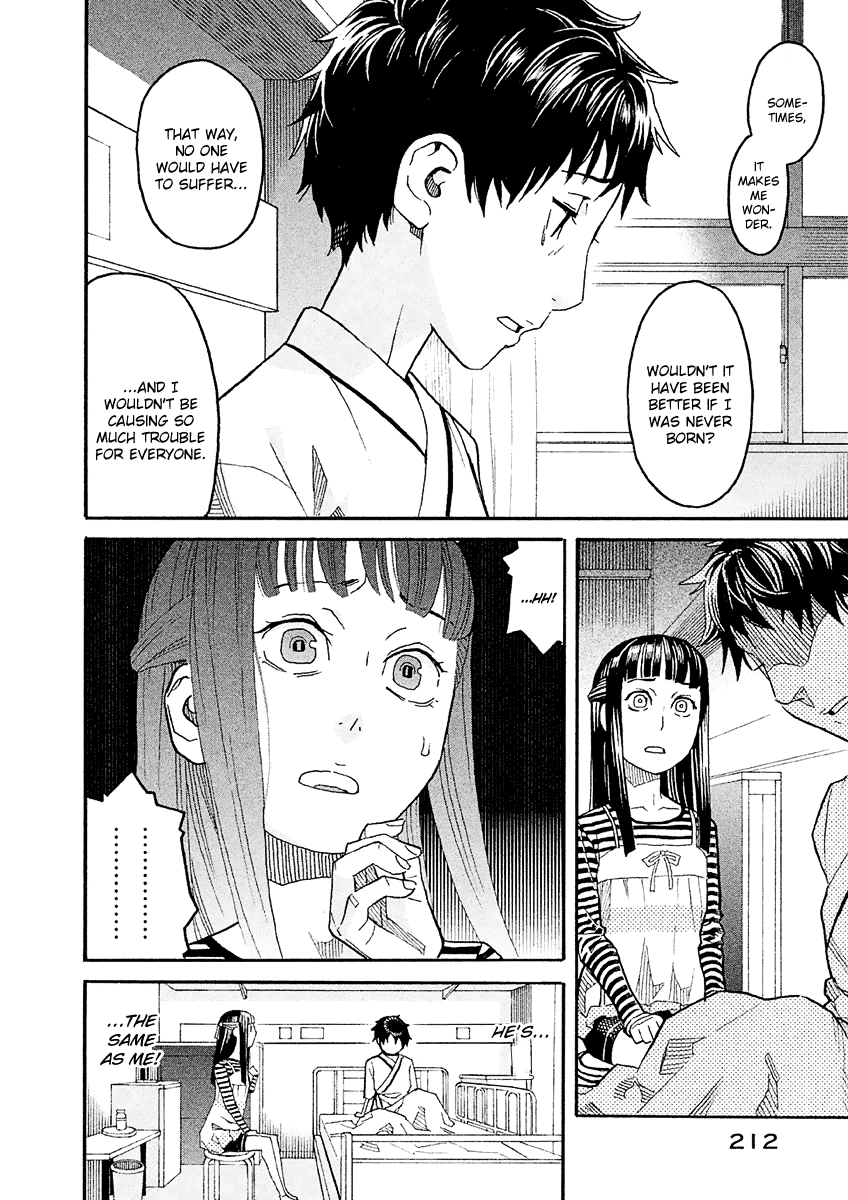 Mozuya-San Gyakujousuru - Chapter 16: Mozuya-San And I At The End Of Summer (6)