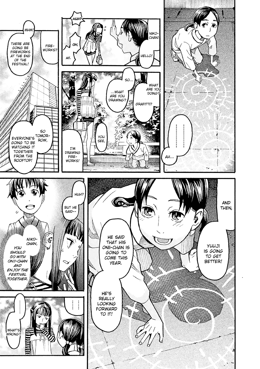 Mozuya-San Gyakujousuru - Chapter 16: Mozuya-San And I At The End Of Summer (6)