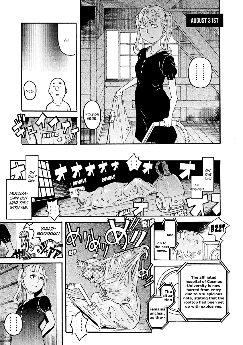 Mozuya-San Gyakujousuru - Chapter 16: Mozuya-San And I At The End Of Summer (6)