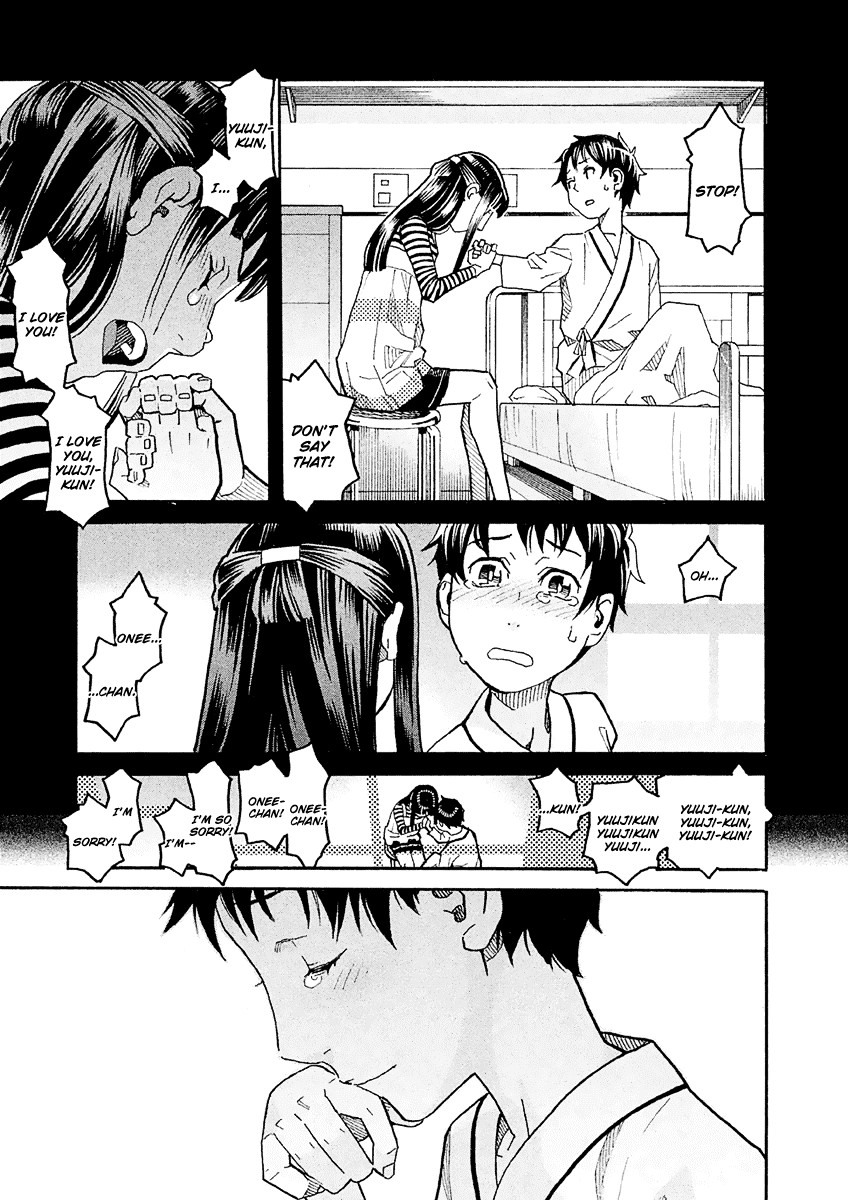 Mozuya-San Gyakujousuru - Chapter 16: Mozuya-San And I At The End Of Summer (6)