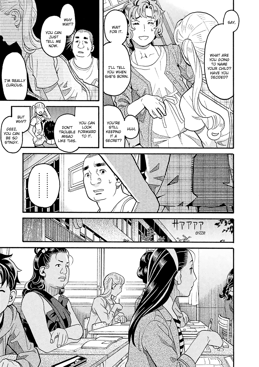 Mozuya-San Gyakujousuru - Chapter 57: Mozuya-San Goes On A Rampage