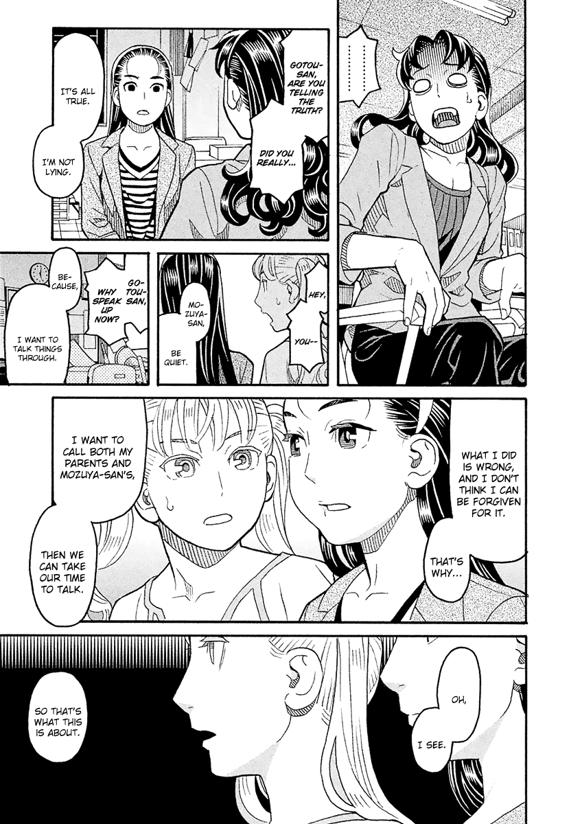 Mozuya-San Gyakujousuru - Chapter 57: Mozuya-San Goes On A Rampage