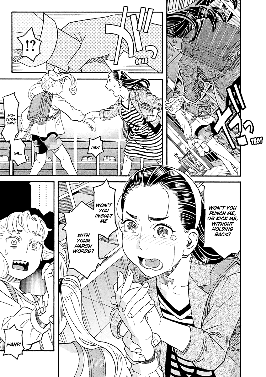 Mozuya-San Gyakujousuru - Chapter 57: Mozuya-San Goes On A Rampage