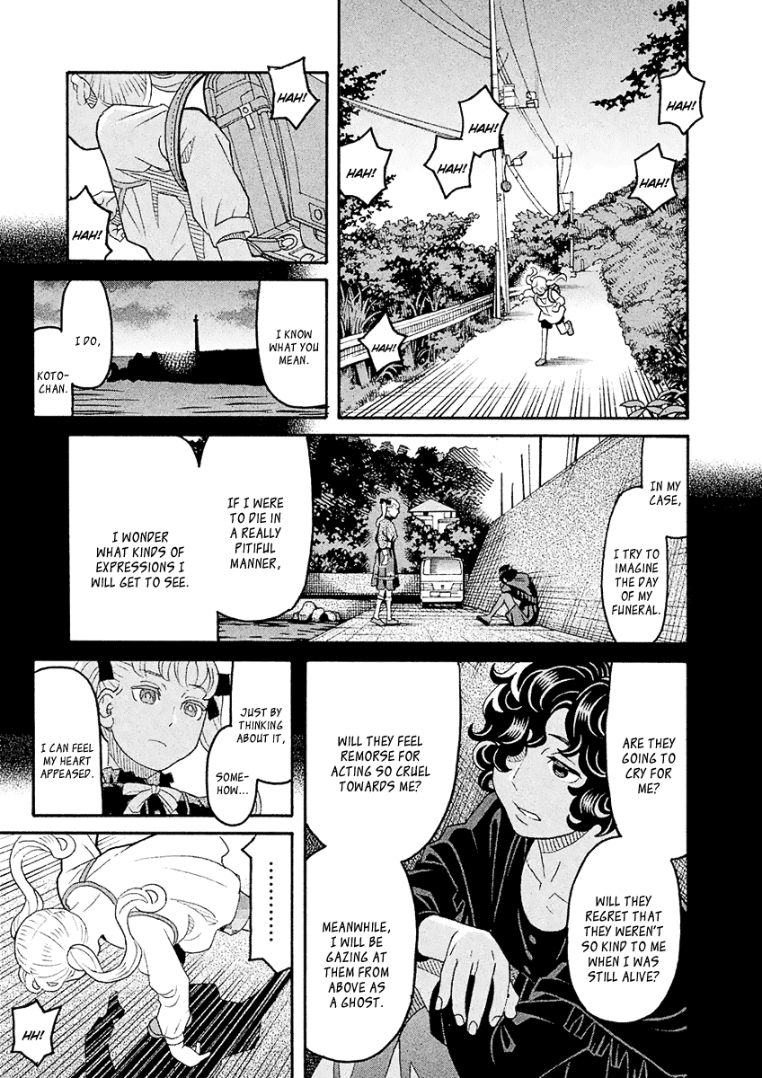 Mozuya-San Gyakujousuru - Chapter 57: Mozuya-San Goes On A Rampage