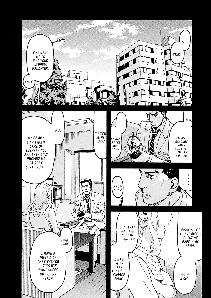 Mozuya-San Gyakujousuru - Chapter 45: When Lisette Was There (9)