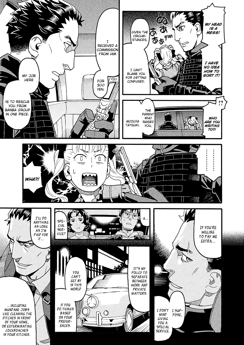 Mozuya-San Gyakujousuru - Chapter 45: When Lisette Was There (9)