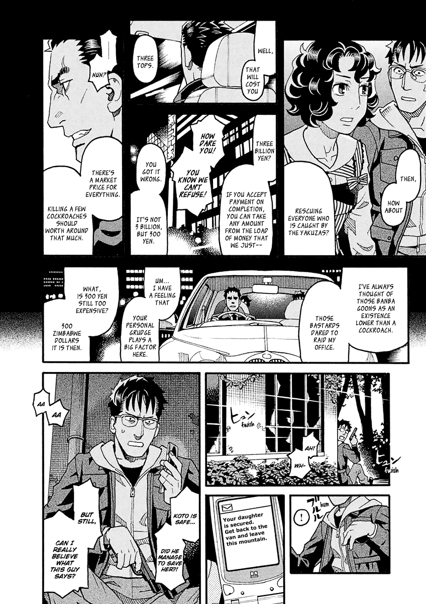 Mozuya-San Gyakujousuru - Chapter 45: When Lisette Was There (9)