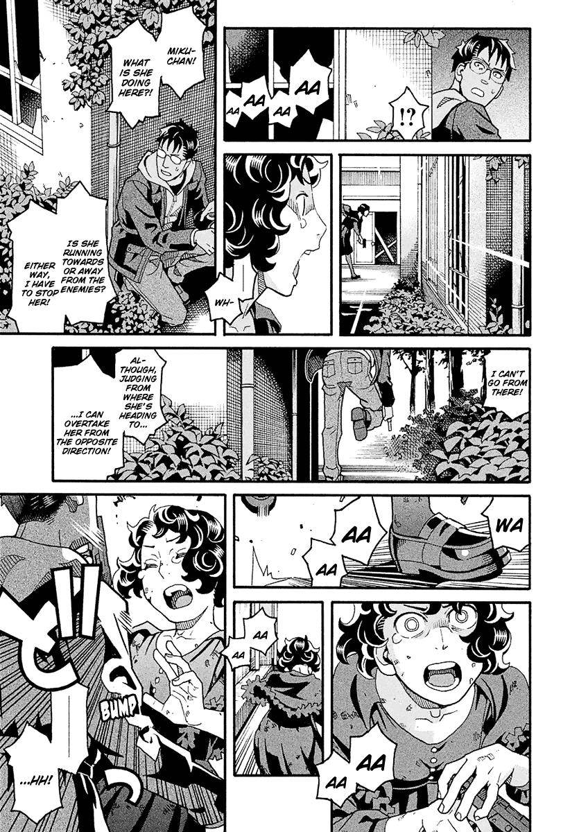 Mozuya-San Gyakujousuru - Chapter 45: When Lisette Was There (9)