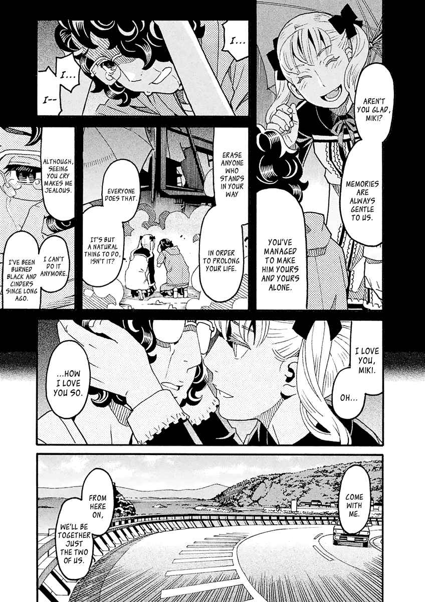 Mozuya-San Gyakujousuru - Chapter 45: When Lisette Was There (9)