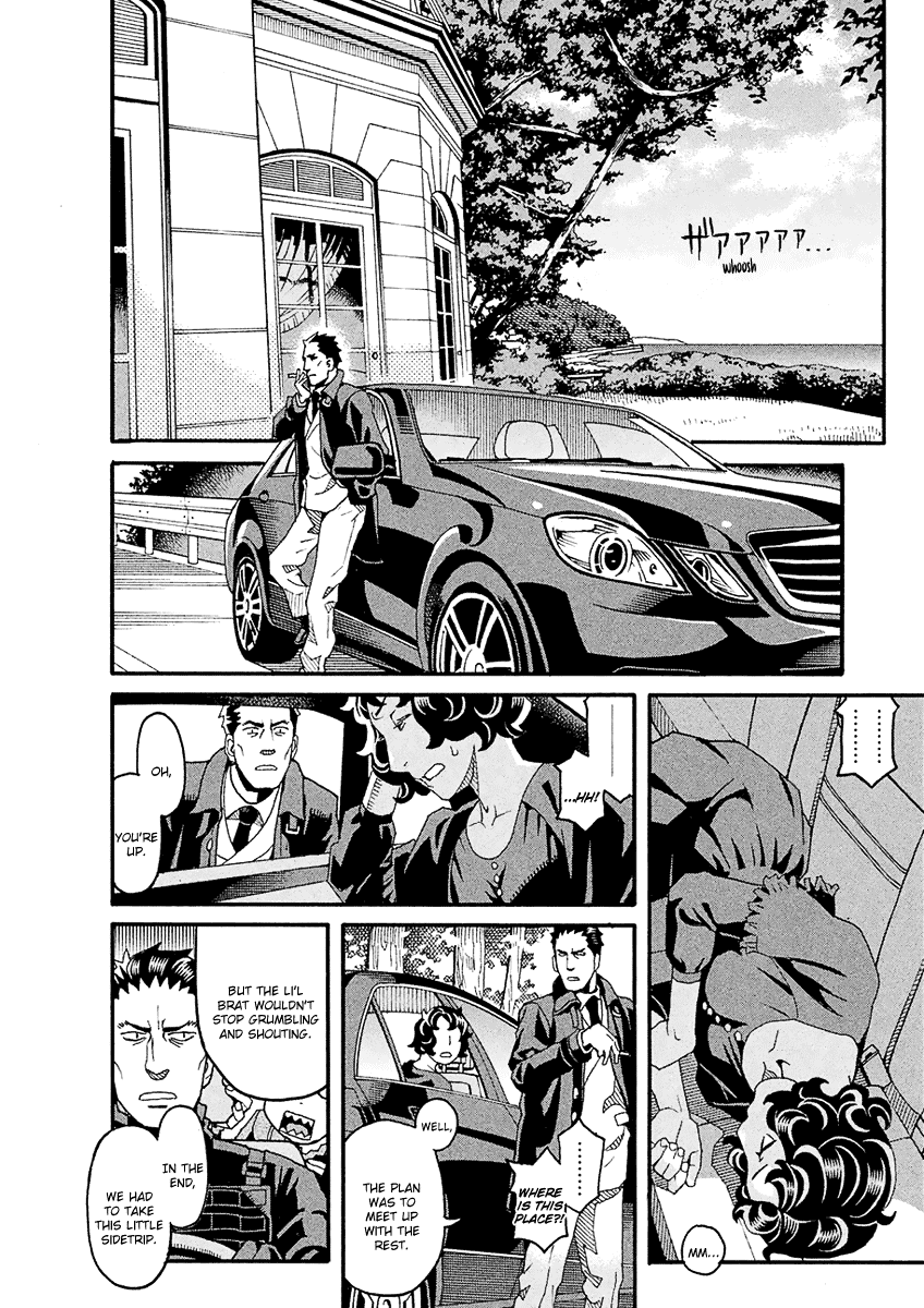 Mozuya-San Gyakujousuru - Chapter 45: When Lisette Was There (9)