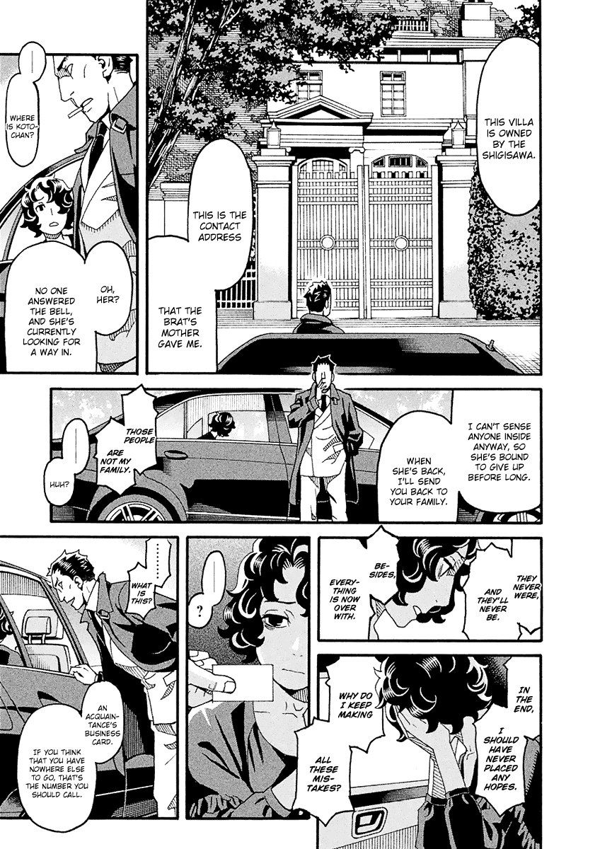 Mozuya-San Gyakujousuru - Chapter 45: When Lisette Was There (9)