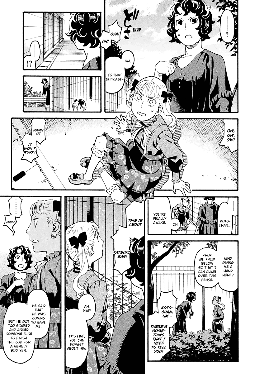 Mozuya-San Gyakujousuru - Chapter 45: When Lisette Was There (9)