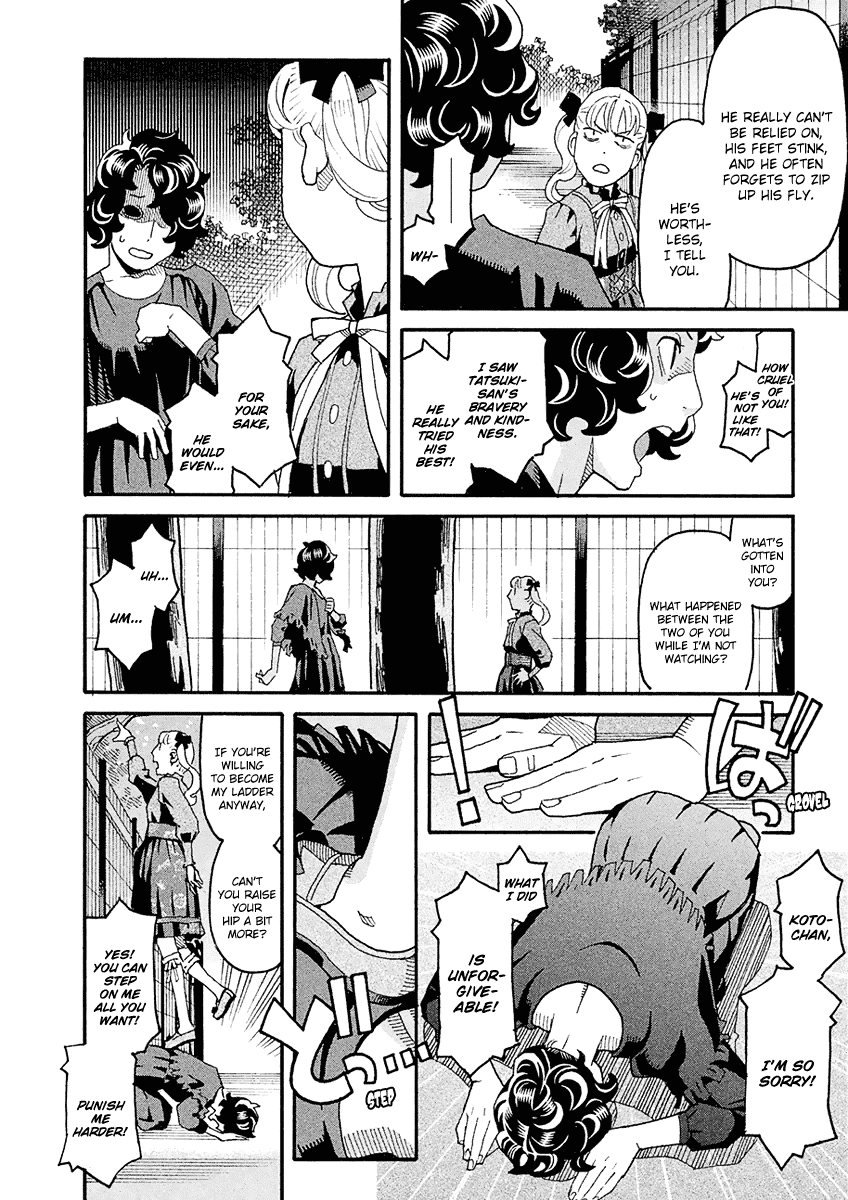 Mozuya-San Gyakujousuru - Chapter 45: When Lisette Was There (9)