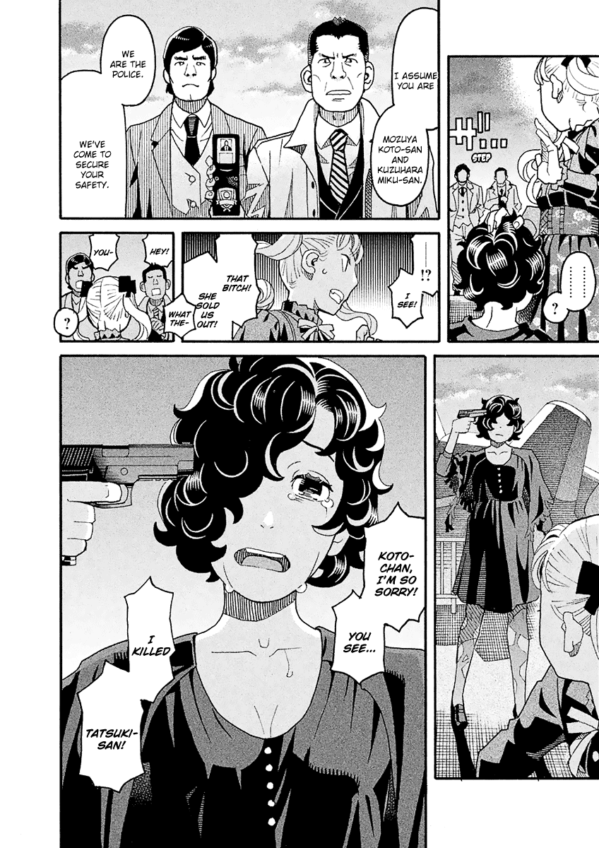 Mozuya-San Gyakujousuru - Chapter 45: When Lisette Was There (9)