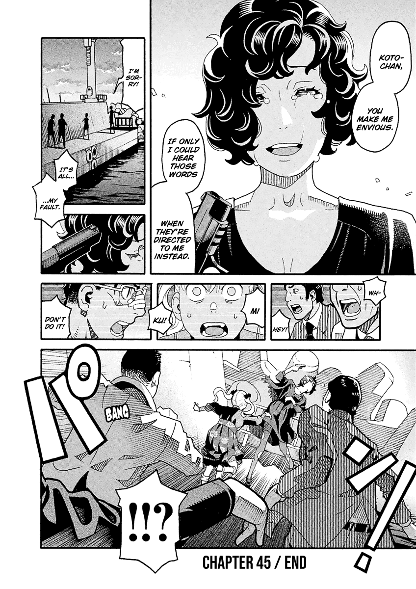 Mozuya-San Gyakujousuru - Chapter 45: When Lisette Was There (9)