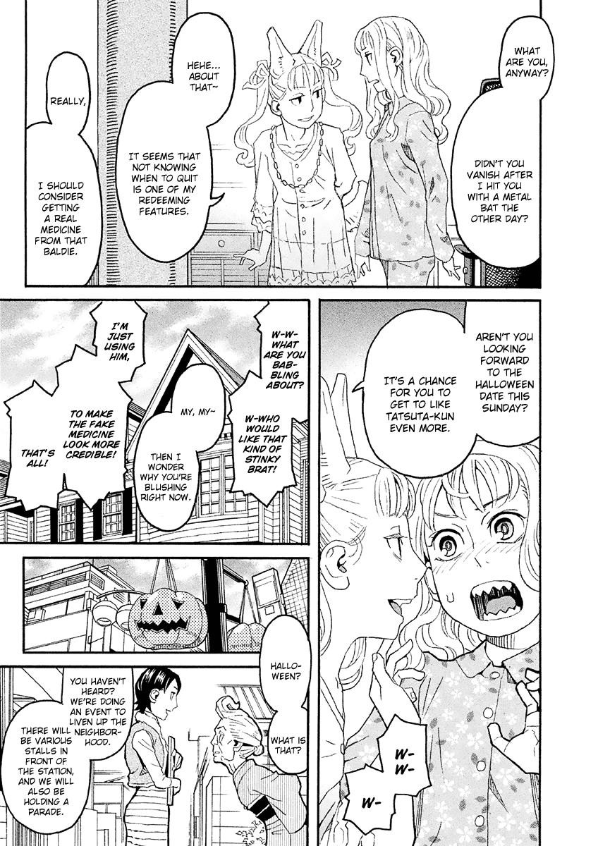 Mozuya-San Gyakujousuru - Chapter 33: Mozuya-San Is Bewildered