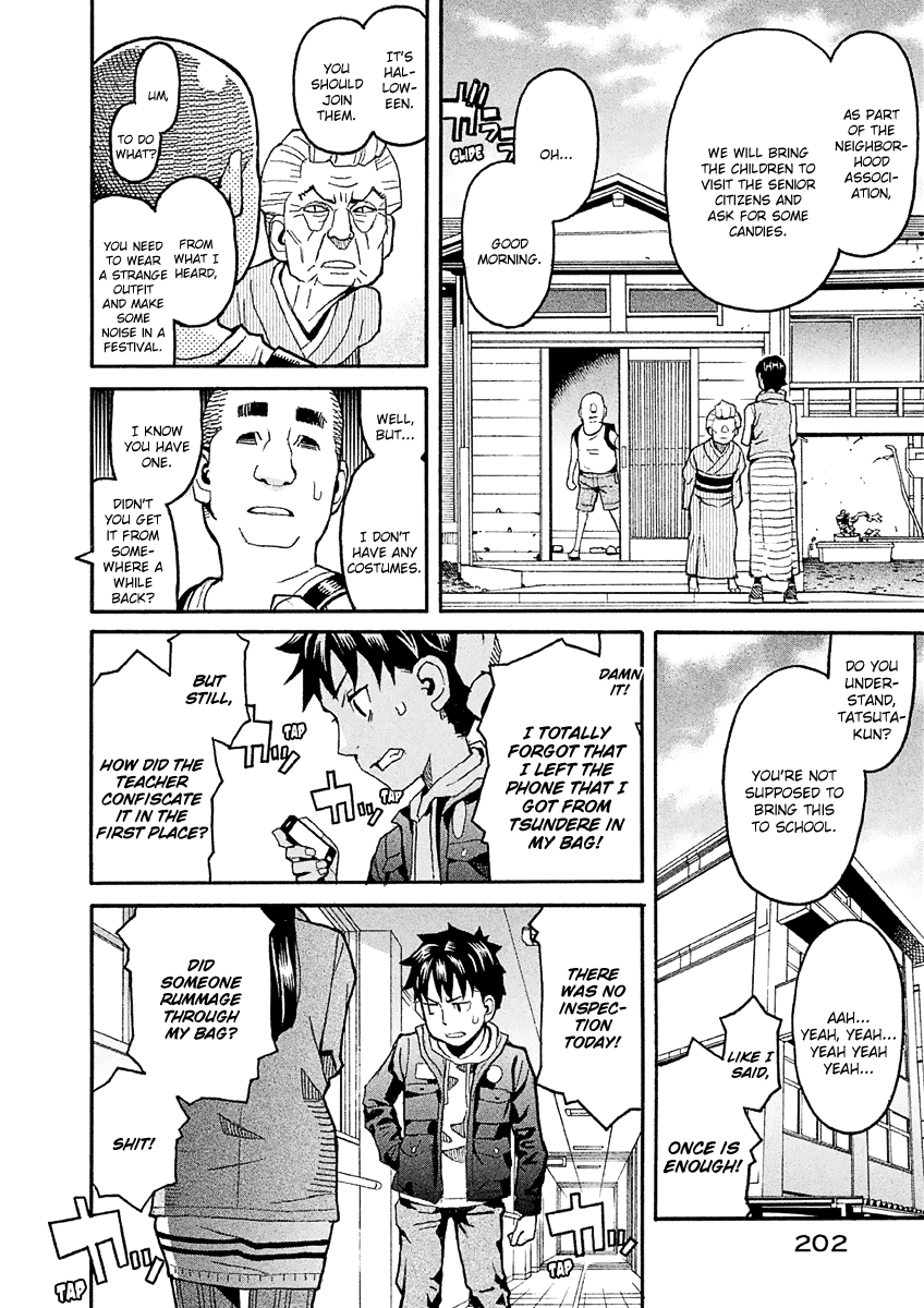 Mozuya-San Gyakujousuru - Chapter 33: Mozuya-San Is Bewildered