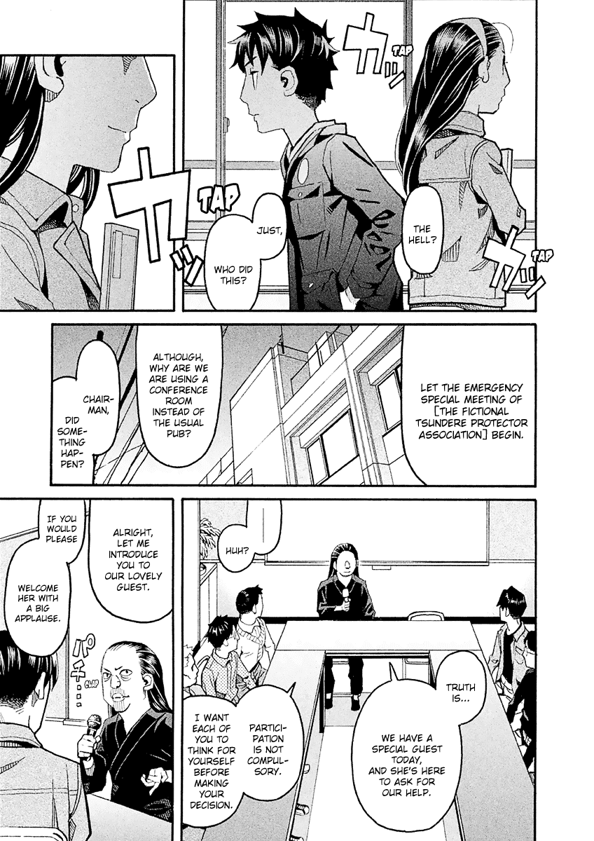 Mozuya-San Gyakujousuru - Chapter 33: Mozuya-San Is Bewildered