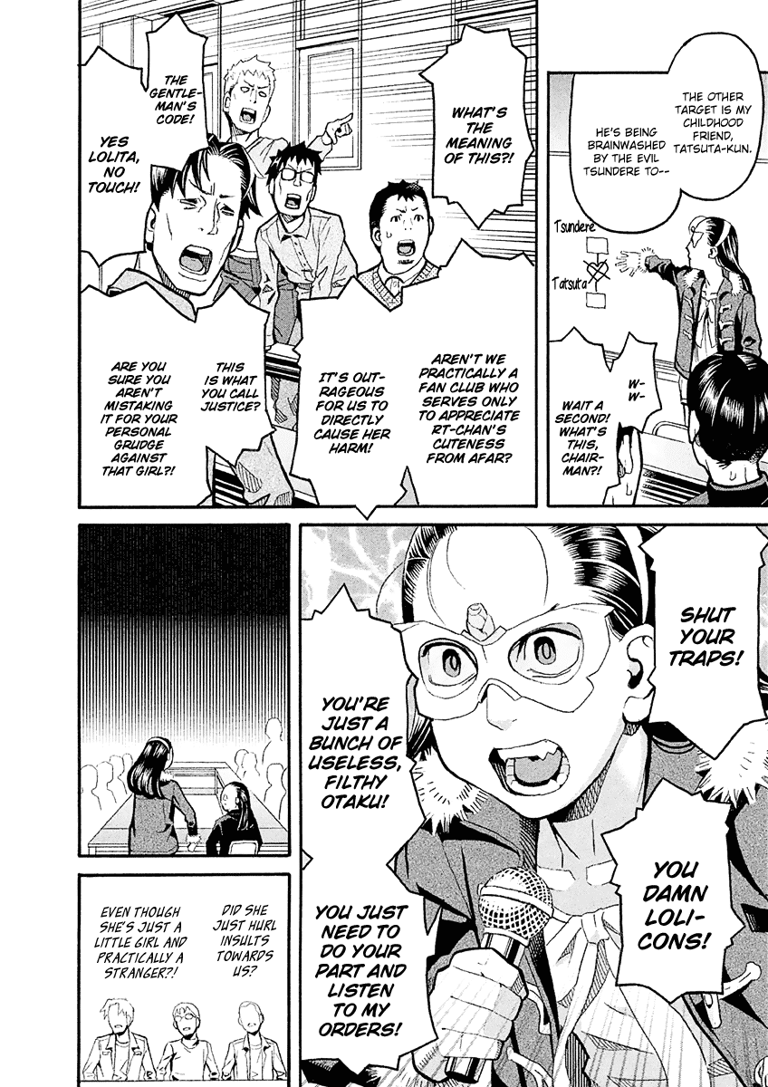 Mozuya-San Gyakujousuru - Chapter 33: Mozuya-San Is Bewildered