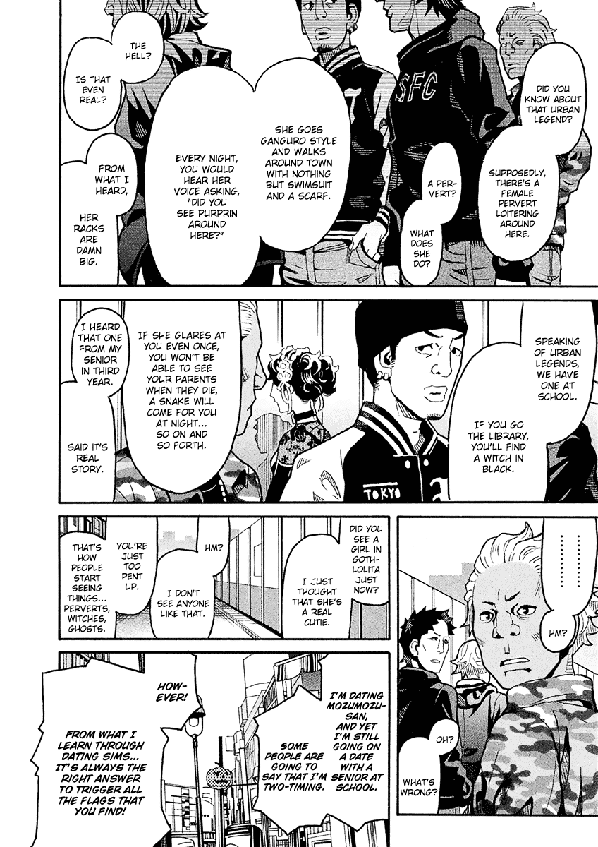 Mozuya-San Gyakujousuru - Chapter 33: Mozuya-San Is Bewildered