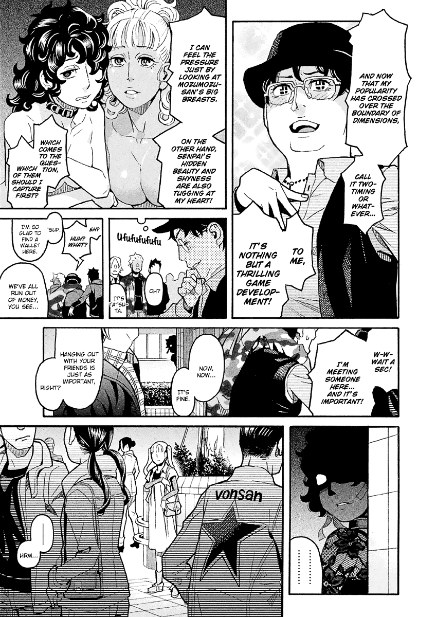 Mozuya-San Gyakujousuru - Chapter 33: Mozuya-San Is Bewildered