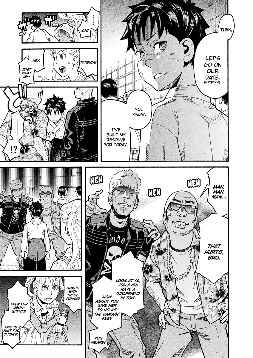 Mozuya-San Gyakujousuru - Chapter 33: Mozuya-San Is Bewildered