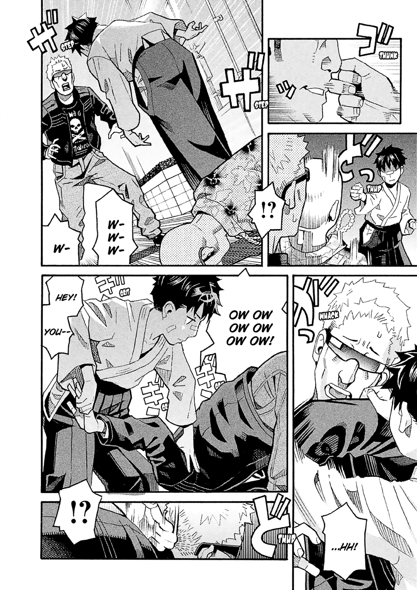 Mozuya-San Gyakujousuru - Chapter 33: Mozuya-San Is Bewildered